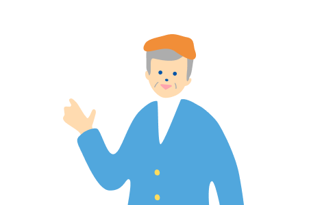 お客様イラスト